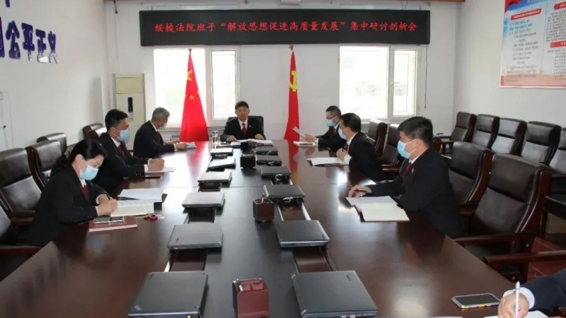 罨꡿ǿ ת ٷչһһⷨԺ쵼ٿ˼ٽչ